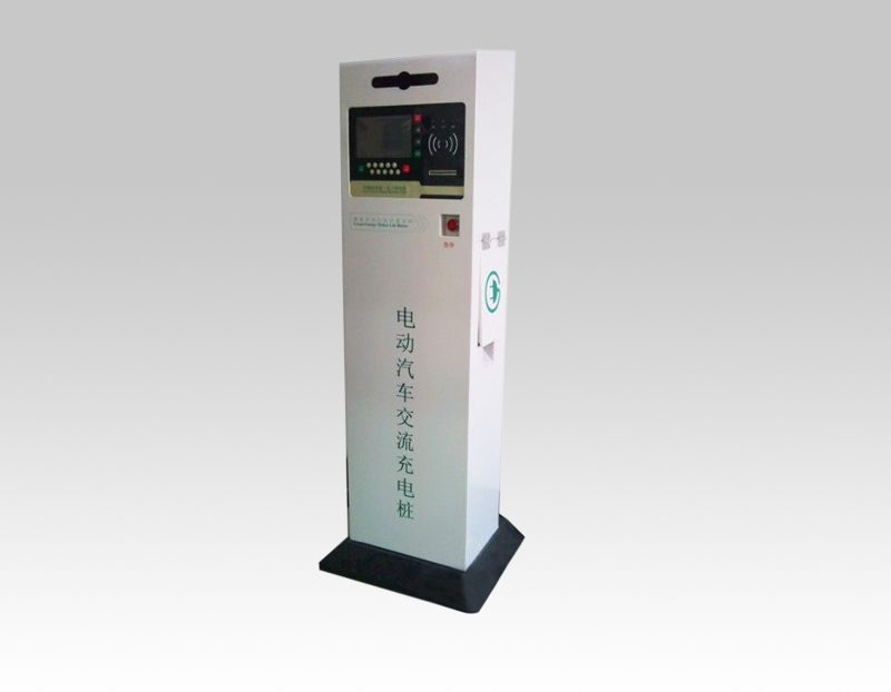 交流充電樁